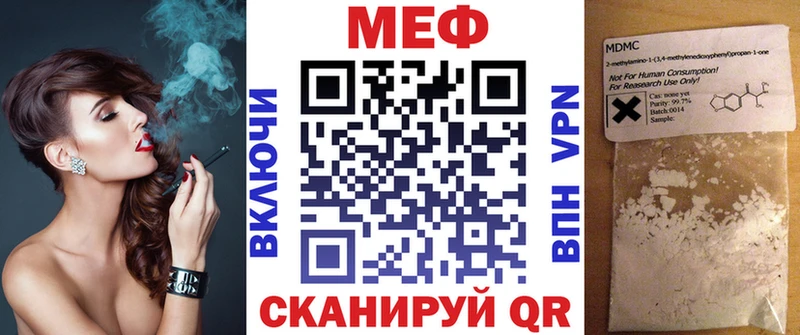 Купить закладку Кокаин  А ПВП  ГАШ  Меф  Приозерск