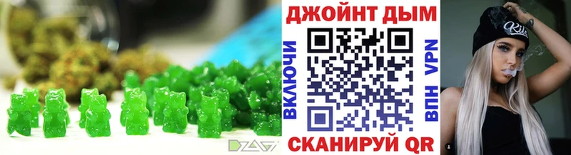 Cannafood марихуана  Купить  Приозерск 