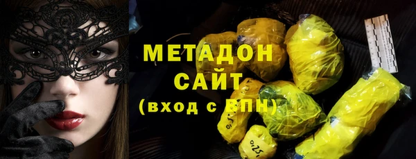 СК Осташков