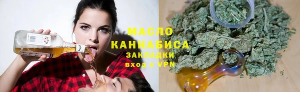 СК Осташков