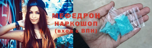 соль курить ск Остров