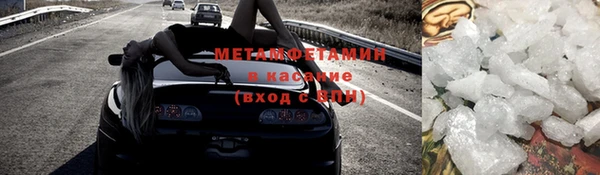 соль курить ск Остров