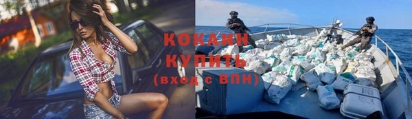 соль курить ск Остров