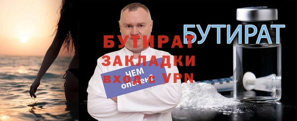 соль курить ск Остров