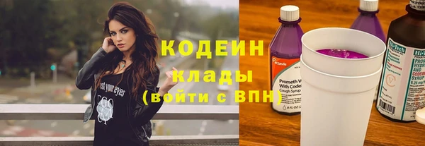 СК Осташков