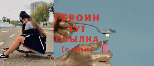 СК Осташков