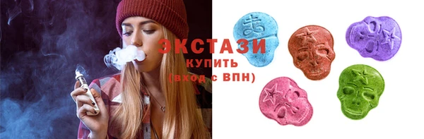 соль курить ск Остров