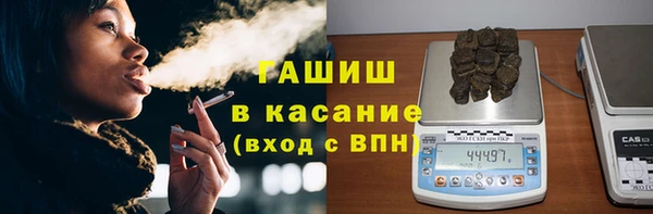 соль курить ск Остров