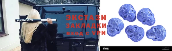 соль курить ск Остров