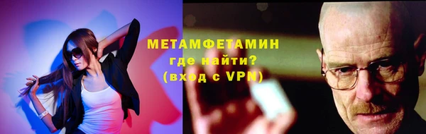 соль курить ск Остров
