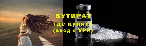 СК Осташков