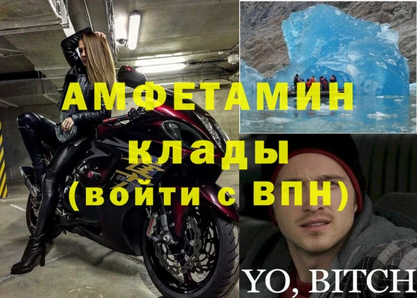 СК Осташков