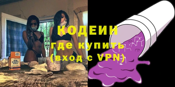 соль курить ск Остров