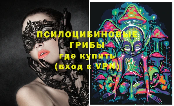 соль курить ск Остров