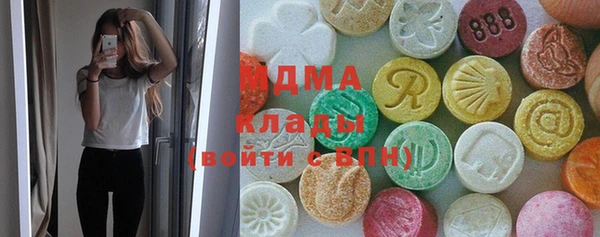 СК Осташков