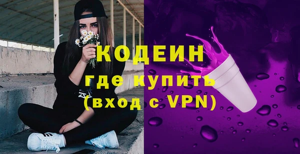 СК Осташков