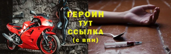 СК Осташков