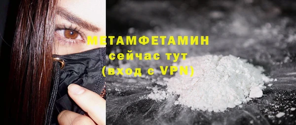 соль курить ск Остров
