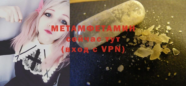 соль курить ск Остров