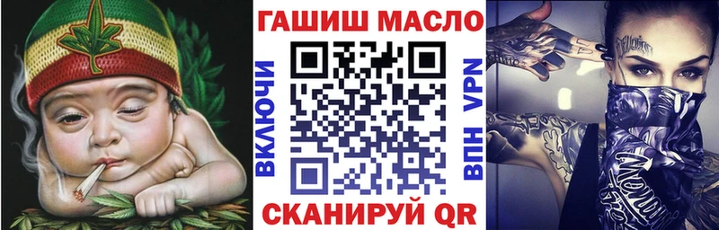 Купить где  Приозерск  Дистиллят ТГК вейп с тгк 