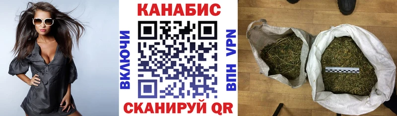 Конопля индика  Купить  Приозерск 
